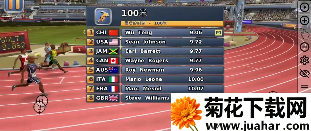 ﾶ˶22025ذװv1.9.5 ֻ