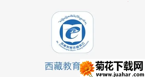 ���ؽ����������2025���ذ�װ