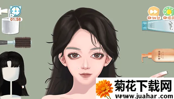 素人改造师安卓版手机版 素人改造师安卓版手机版