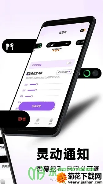 鶯2025°汾v1.3.1 ֻ