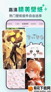 鶯2025°汾v1.3.1 ֻ