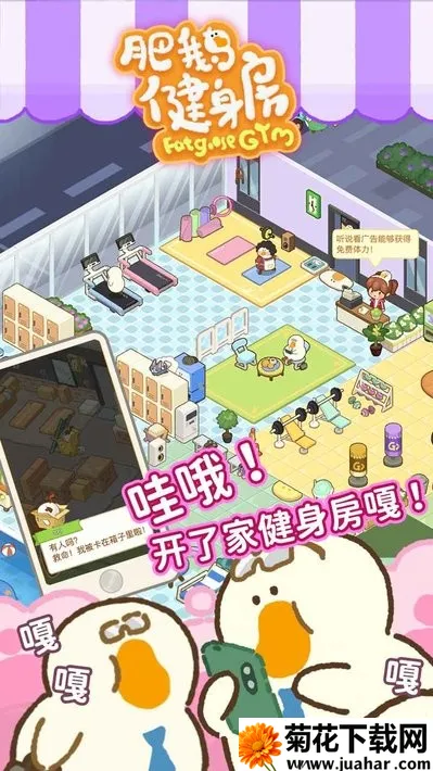 ʶ콡(ϳɾӪϷ)v4.4.8 Ѱ