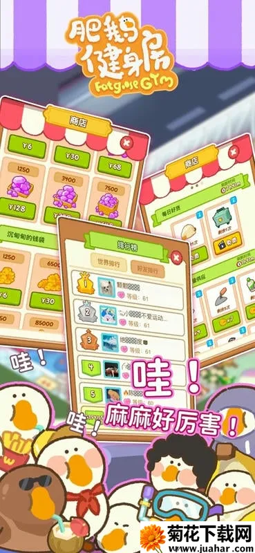 ʶ콡(ϳɾӪϷ)v4.4.8 Ѱ