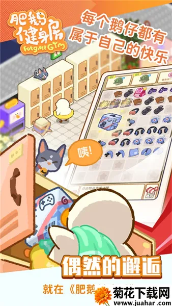 ʶ콡(ϳɾӪϷ)v4.4.8 Ѱ