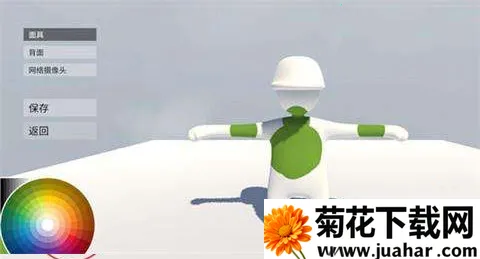 ��������ξ�(���մ�ð��)