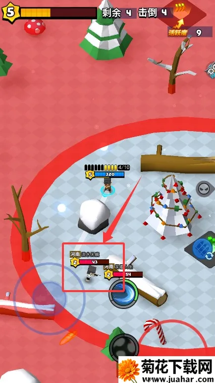 ��Ӣ���ֱ�(���������Ϸ)