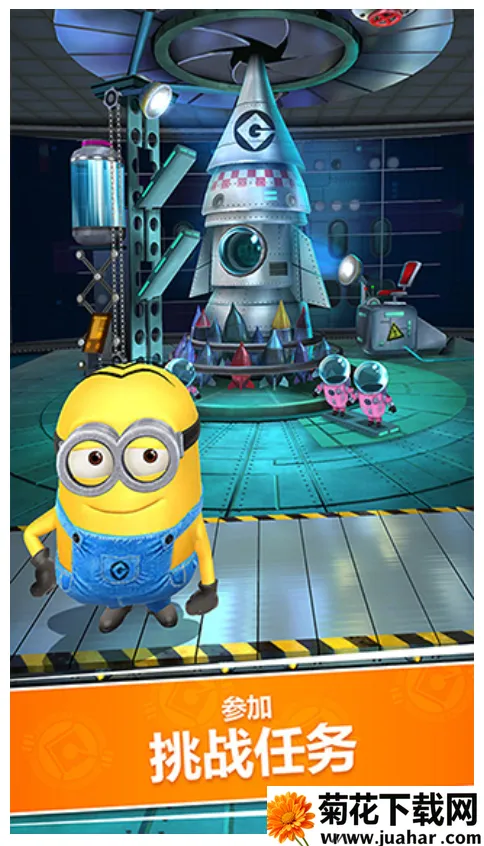 С˿2025ٷ°汾v12.0.2 ׿