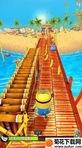 С˿2025ٷ°汾v12.0.2 ׿