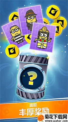 С˿2025ٷ°汾v12.0.2 ׿