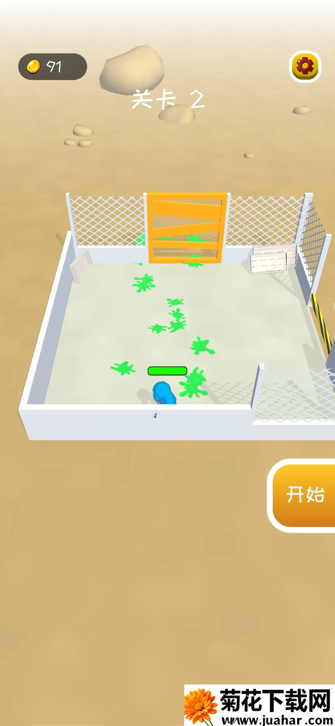 ҵĽʬӻ2025ذװv1.0.76 ׿