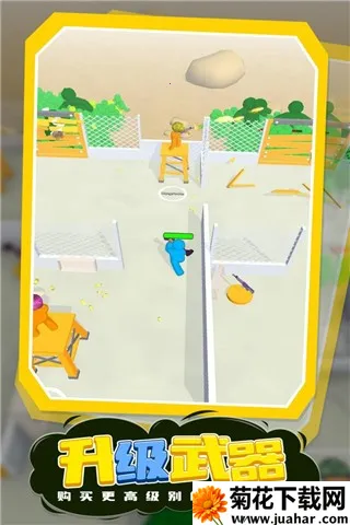 ҵĽʬӻ2025ذװv1.0.76 ׿