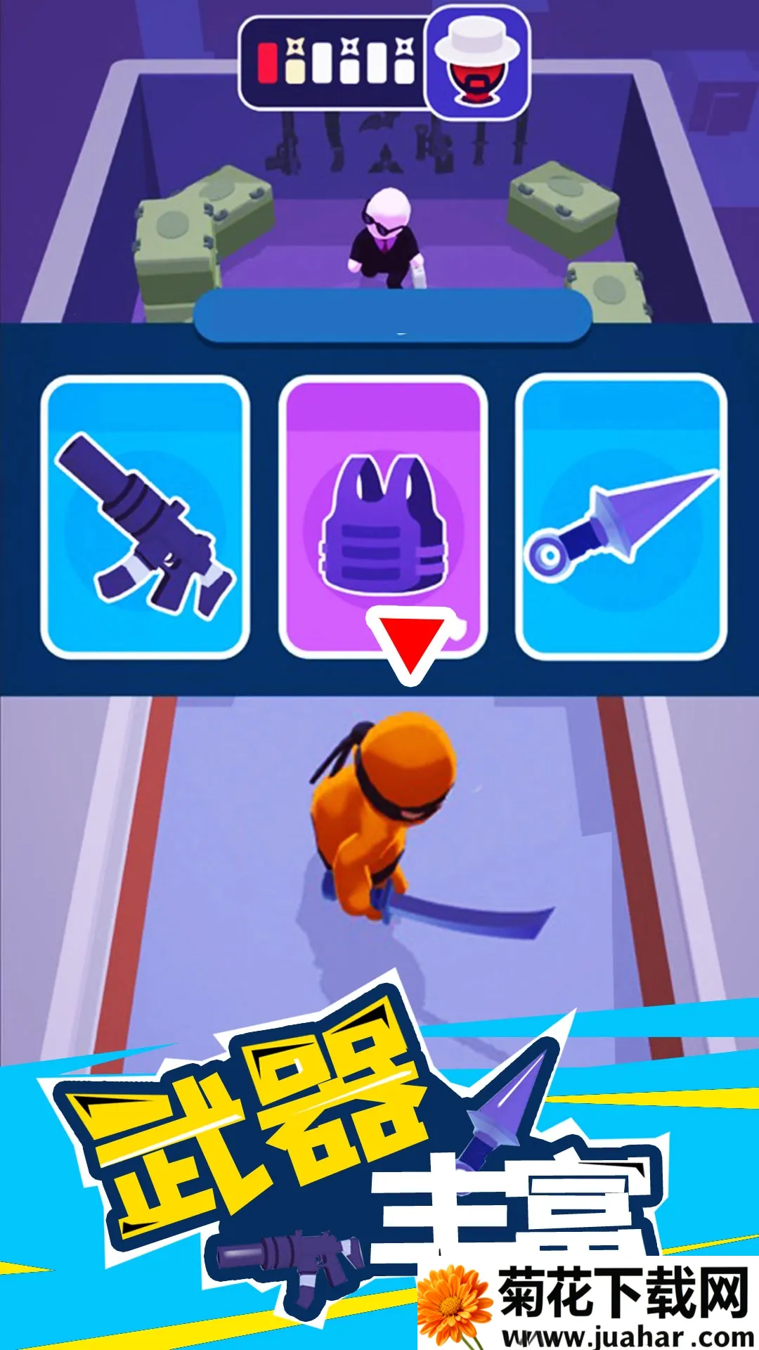 Ǳдʦ2025ذװv1.12.26 ֻ