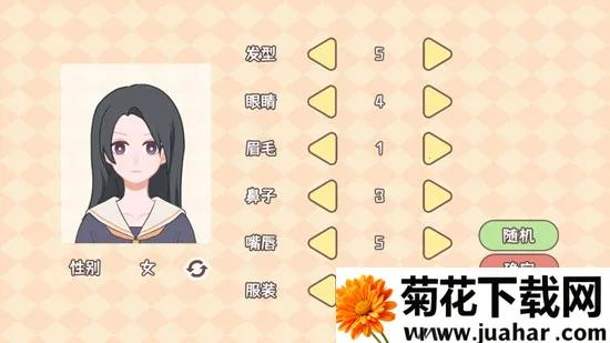 ѧ2025ذװv1.00.31 ٷ