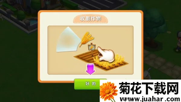 ����ũ����׿���ֻ���