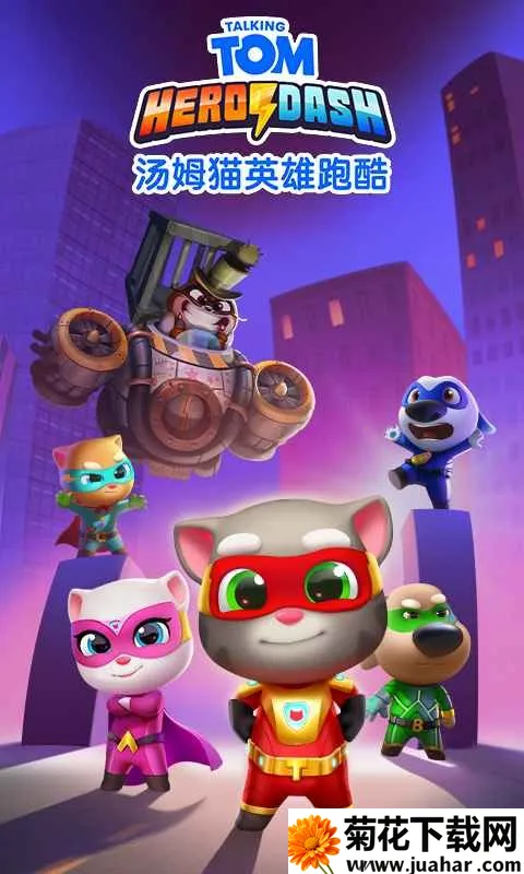 ķèӢܿ(Ӣܿ)v3.8.0.477 ׿