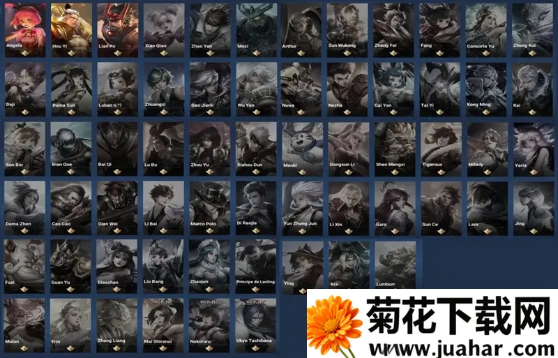 Honor of Kings2025°汾v11.1.1.4 ׿