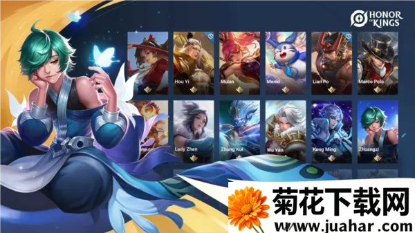 Honor of Kings2025���°汾