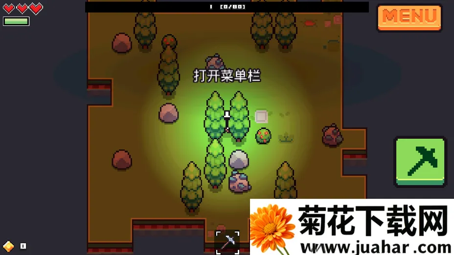 浮岛物语(岛屿经营冒险) 浮岛物语(岛屿经营冒险)