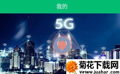 WiFi鿴2025ذװ