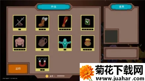 ��֮�Ҵ���(����ð����)