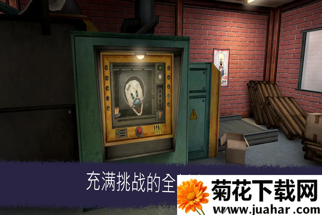 ֲ62025ذװv1.2.6 ٷ