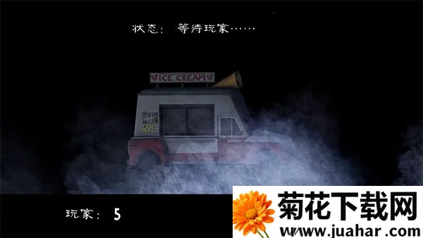 恐怖冰淇淋62025下载安装 恐怖冰淇淋62025下载安装