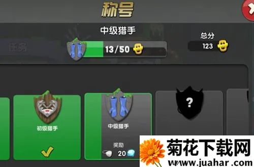 僵尸榨汁机(僵尸榨汁经营) 僵尸榨汁机(僵尸榨汁经营)