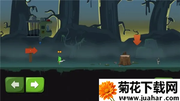 僵尸榨汁机(僵尸榨汁经营) 僵尸榨汁机(僵尸榨汁经营)