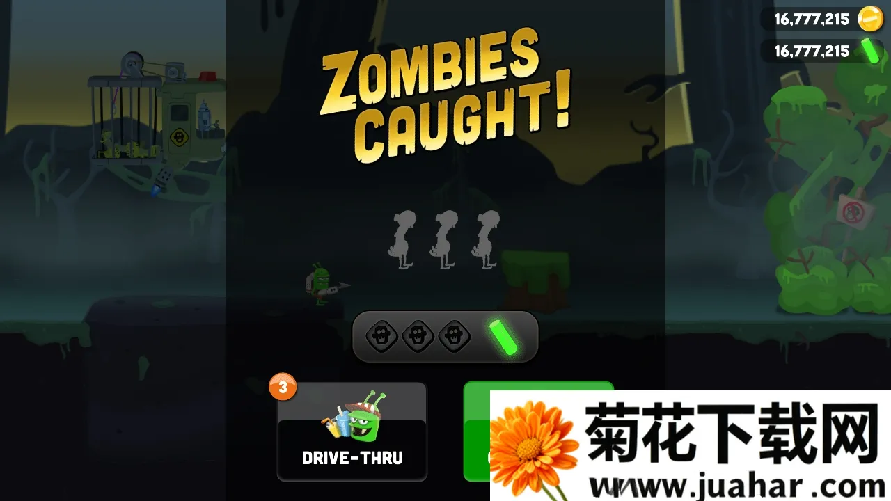 ʬե֭(ʬե֭Ӫ)v1.6.10 ׿