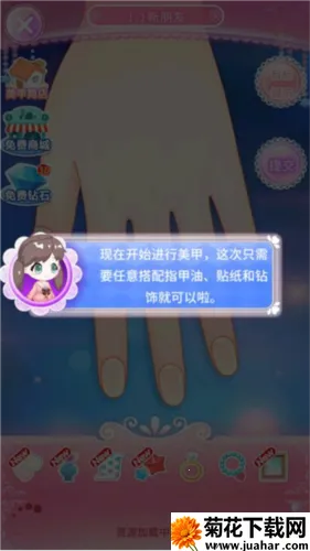 ������ħ������22025�ٷ�����