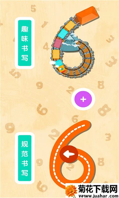 д(Ϸ)v9.88.00.00 Ѱ