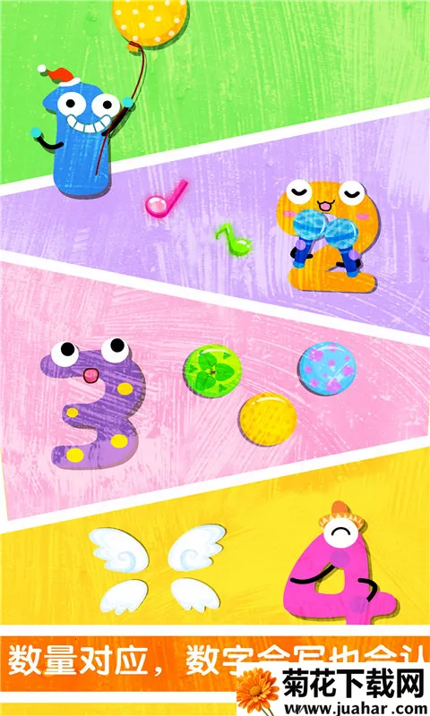 д(Ϸ)v9.88.00.00 Ѱ