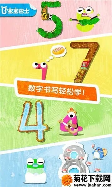 д(Ϸ)v9.88.00.00 Ѱ