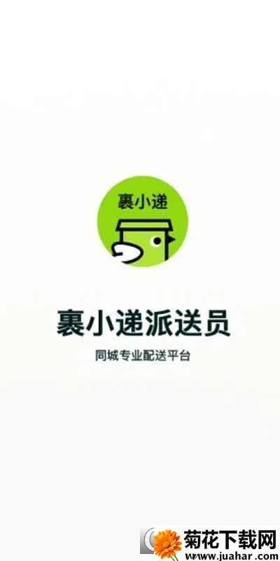 СԱ2025°汾v3.0.3 Ѱ