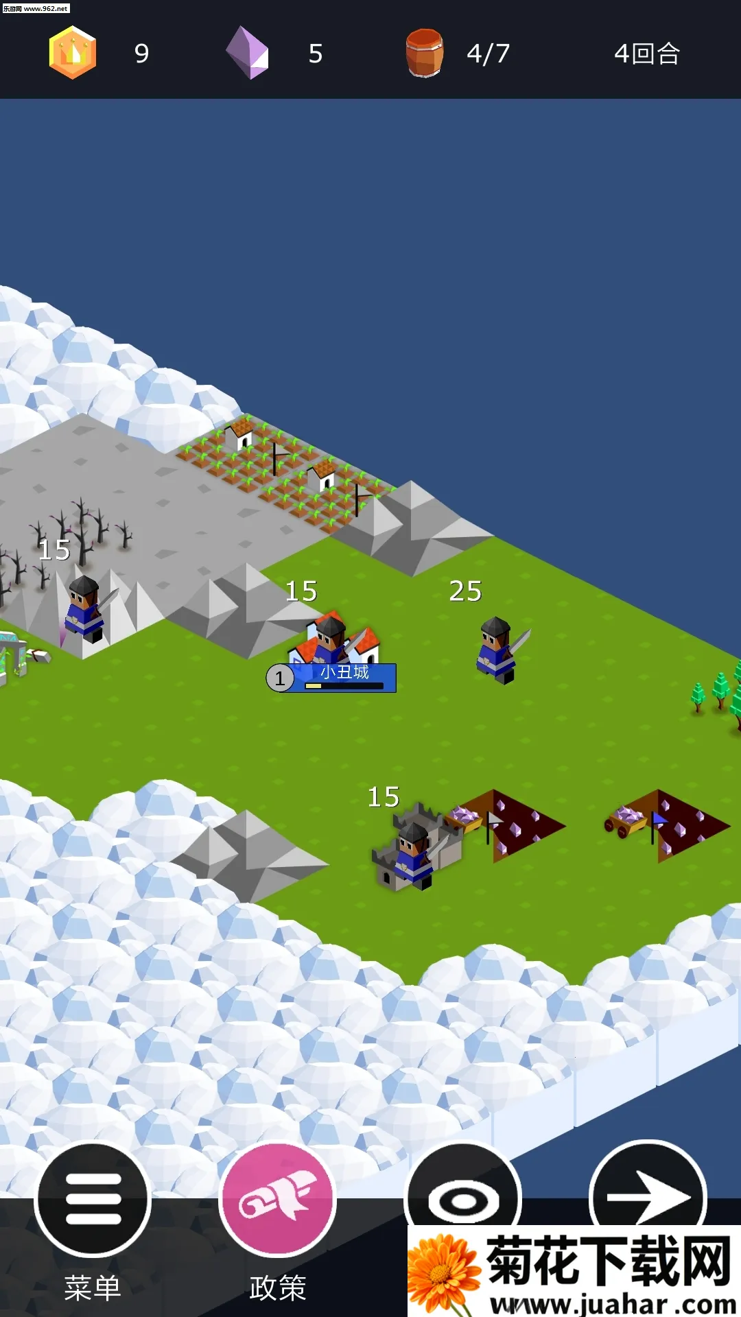 Kingdom Arena2025ذװv2 ֻ