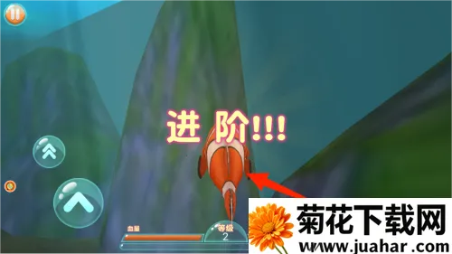 进击的鱼鱼(海洋吞噬游) 进击的鱼鱼(海洋吞噬游)