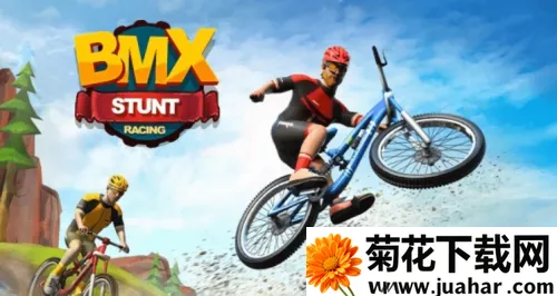 BMXؼг(ؼгϷ)v2.0 Ѱ