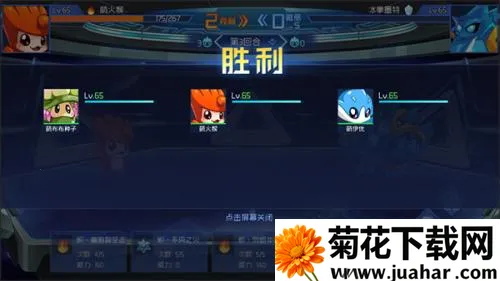 �������۷�֮ս(�������ɶ�ս)