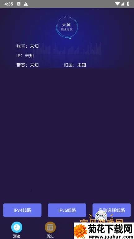 йר(ټ)v2.1.0 Ѱ