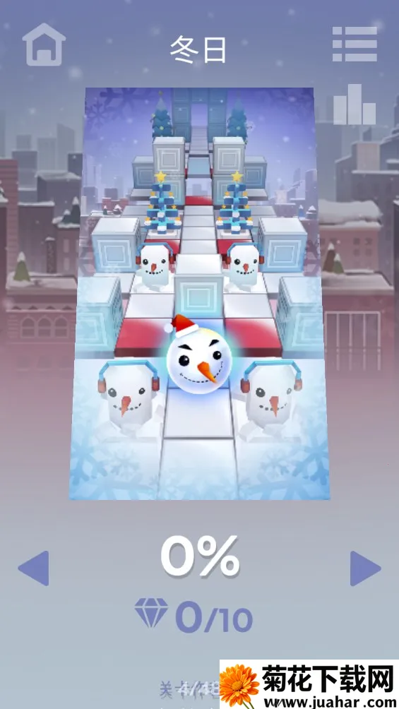 Rolling Emo Star(С򴳹)v9 Ѱ