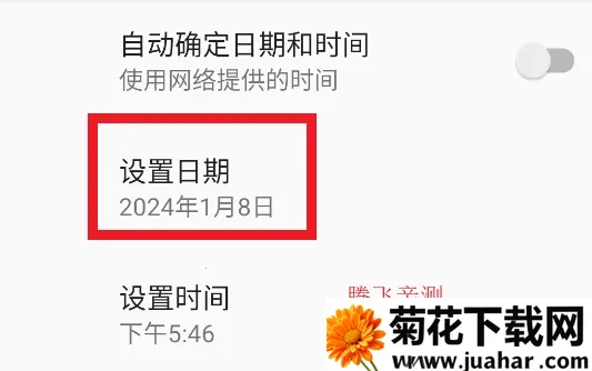 Rolling Emo Star(小球闯关游) Rolling Emo Star(小球闯关游)