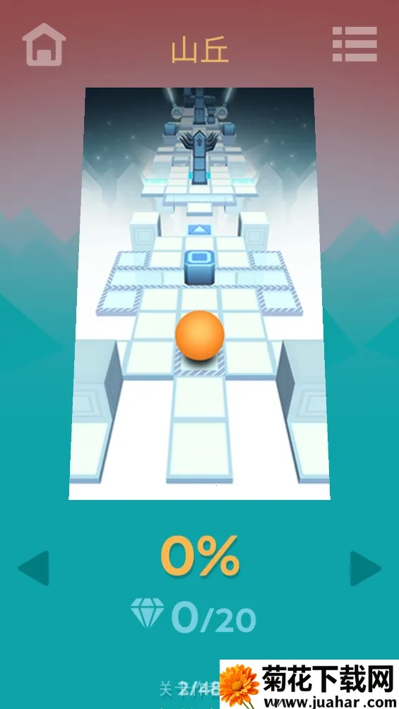 Rolling Emo Star(С򴳹)v9 Ѱ