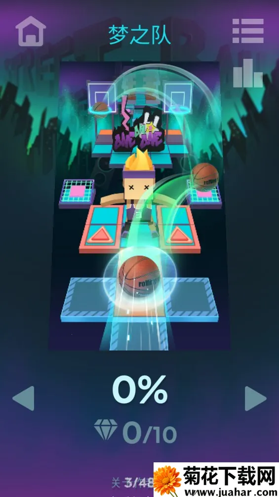 Rolling Emo Star(С򴳹)v9 Ѱ