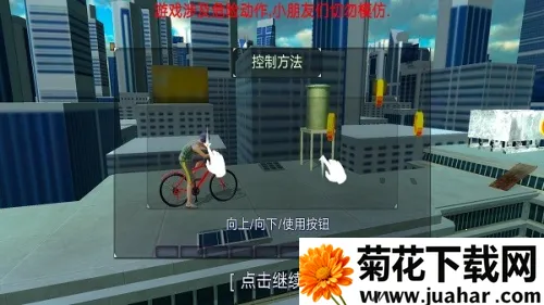 ǰʿ(ԽҰг)v1.0.0 ׿