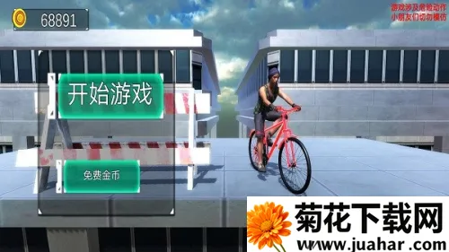 ǰʿ(ԽҰг)v1.0.0 ׿