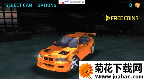 GTR·2025ٷ°汾v1.0 Ѱ