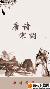 ʫδ2025°汾v4.3.7 ٷ