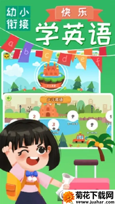 ɶСν(Сνӿγ)v0.0.5 Ѱ