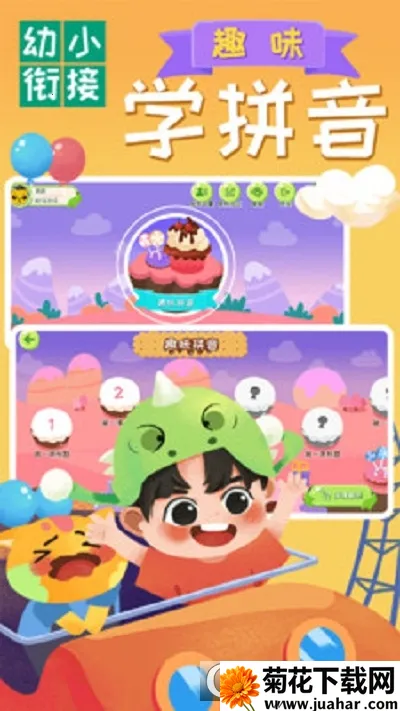 ɶСν(Сνӿγ)v0.0.5 Ѱ