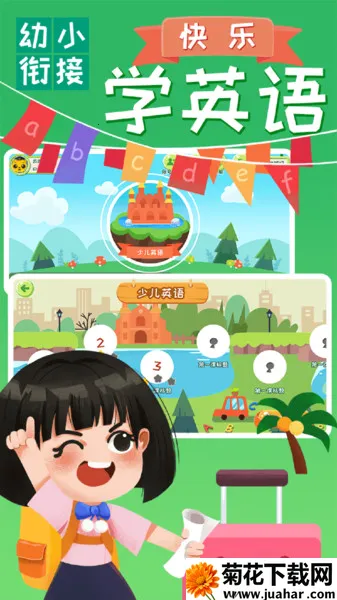 ɶСν(Сνӿγ)v0.0.5 Ѱ